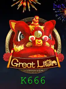 GreatLion: A Excitante Aventura do Jogo que Conquista o Mundo
