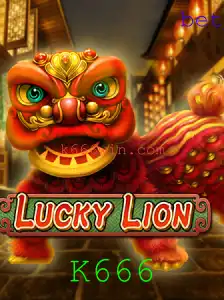 Desvendando o Fascinante Mundo de LuckyLion